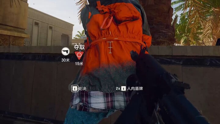 ألحقتُ بصديقي صدمة نفسية لا تُمحى.