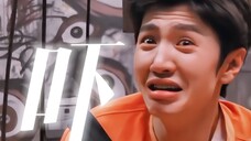 LOL! This is the first guest in the six seasons of Escape Plan to be scared to tears at the advance