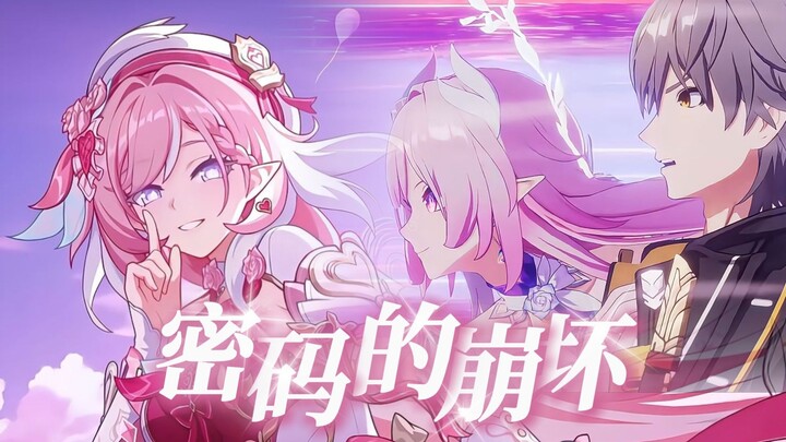 “I Thought It Was Honkai Impact 3…” “Why Is Honkai Impact Still Chasing Me?” “Can Honkai Impact Just
