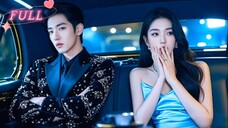 【ENG SUB】Girl Accidentally Got Into Wrong CEO's Car.Unaware He Was Her First