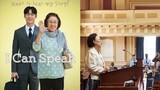 I Can Speak sub Indonesia (2017) Korean Movies