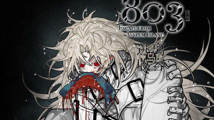 【Keseharian OC】Kandangmu bergerak merata di atas konveyor