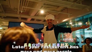 奥特曼儿童动画片之小番茄