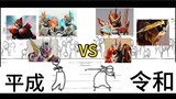 Singing contest? Heisei vs. Reiwa! Kamen Rider lyrics transformation contest