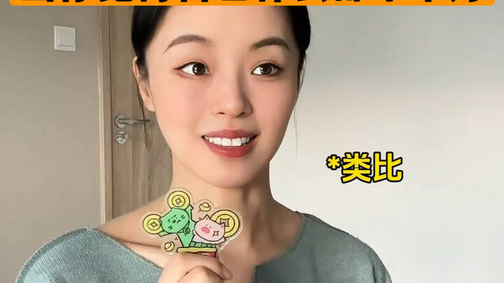 วิธีป้องกันเพื่อนขี้อึ้งไม่ให้กลายเป็นซอมบี้