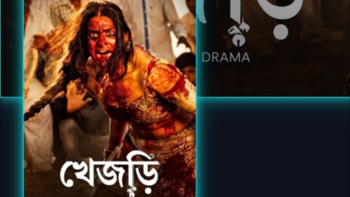 Khejdi (2026) Bangla Dubbed