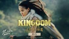 Kingdom 4 Return of the Great General (2024) الترجمة العربية