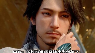 So it turns out Han Tianzun's voice can be this over-the-top and cheesy—hello, you're so twisted, I 