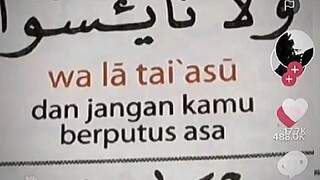 Bacaan Al-Qur'an nya seperti itu tetapi artinya sangat bermanfaat 😁