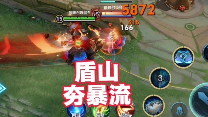 5872 critical-hit Shield Mountain—Is this really that absurd?