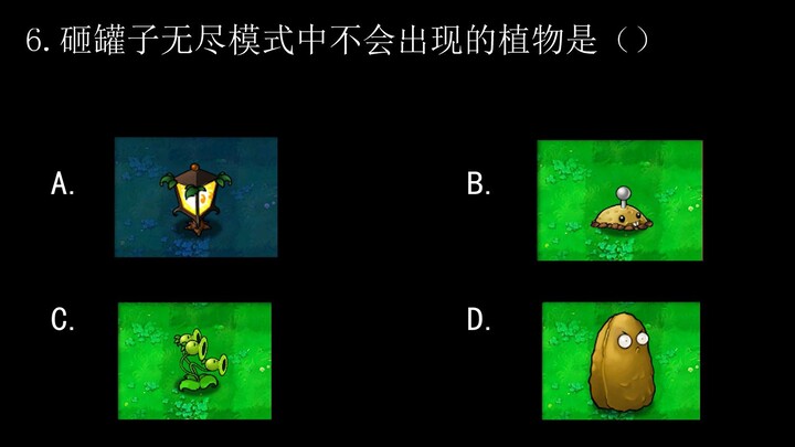 สิบข้อที่จะทำให้คุณสงสัยว่าตัวเองเล่น Plants vs. Zombies แบบผิดๆ มาตลอด