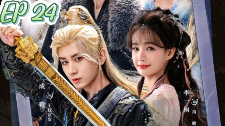 [ENG] EP 24 Sword and Beloved