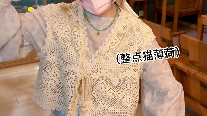น้องแมว! จัดการเลย!