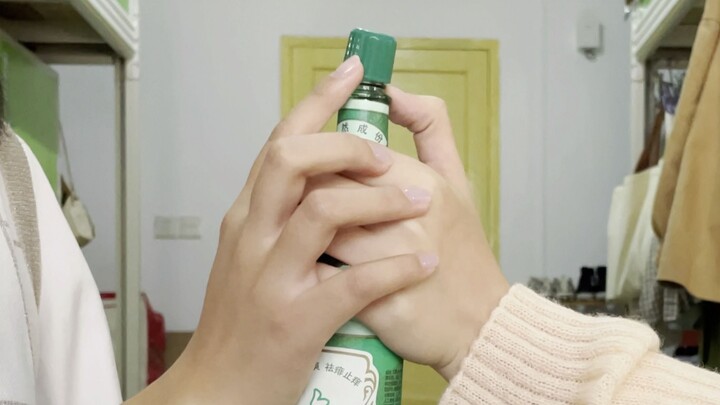 Mahasiswa membuat iklan media baru Air Bunga Liushen mereka sendiri