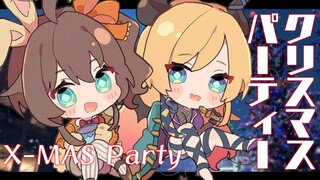 【#夏ちょこ】1年ぶりのコラボはオフコラボパーティー！【ホロライブ/夏色まつり】