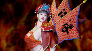 We still need to create traditional Chinese-style content—positive energy!