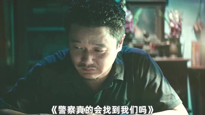 أداء شياو يانغ مذهل جدًا، كل مشاعره تظهر بوضوح على وجهه، ولا يستطيع أي شخص عادي أداء دوره في فيلم "خ