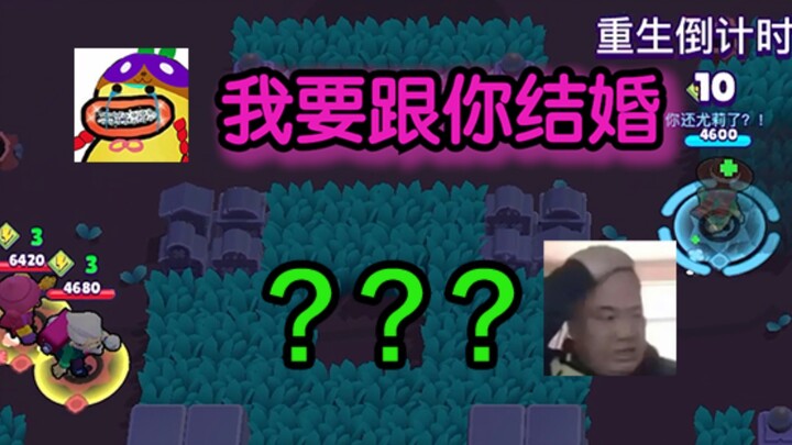 现在陪玩都这么离谱了！？
