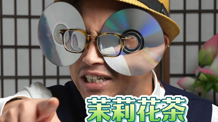 Ăn trà bịt mắt! Lần này độ khó tăng lên rồi!