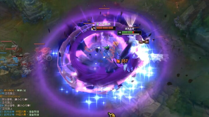 Pergilah berisik, berisik dengan tenang seperti bom