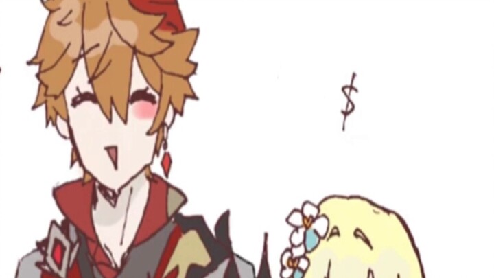 After Ying borrowed money from Tartaglia...