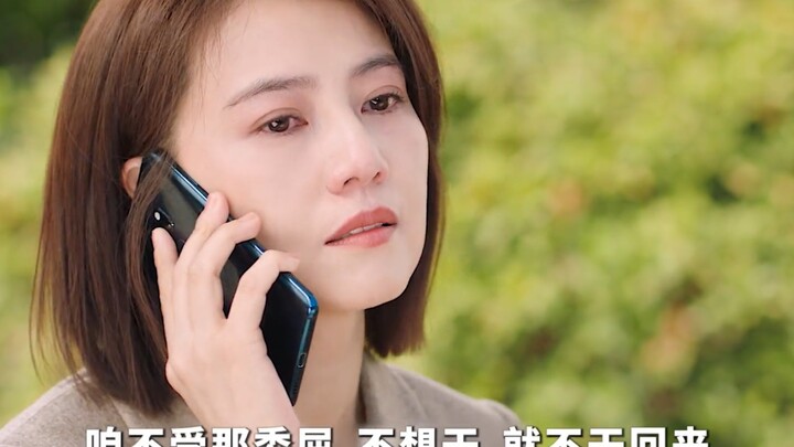 “Perfect Couple”: Can you just take care of me? I bet no one would say no! I ended up watching the w