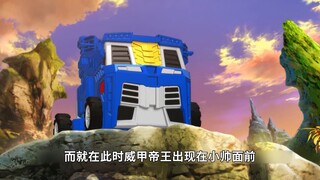 魔幻车神续集，一代版本一代神，新的车神又登场了