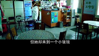 看情商高的男人，是怎么撩妹的