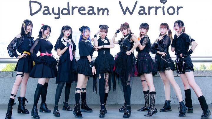 【DANCE HOLIC】Daydream Warrior【神可哀德鸾柏涵酷沫】