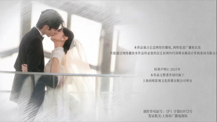 Shine-on-Me.Episode-32.kisskh