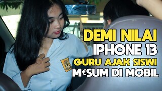 GURU M€SUM DI MOBIL - SHORT FILM