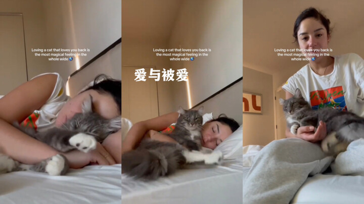 Yêu và được yêu 🥺💗