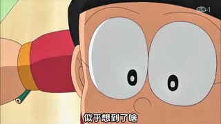 被颠倒笔碰到的东西，属性就会被颠倒。 # 哆啦a梦