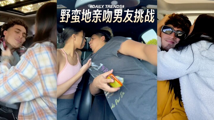 Brutal Boyfriend Kissing Challenge