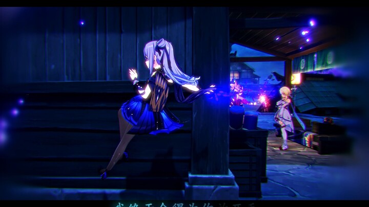 Here’s how you use E—watch closely!