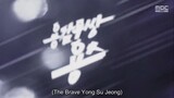 The Brave Yong Soo Jung episode 7 preview