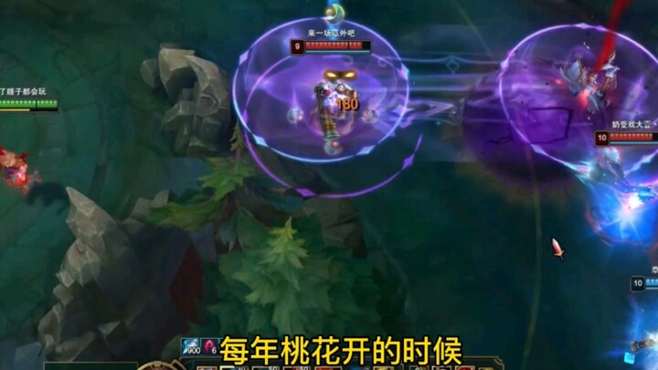 بثّ الألعاب المباشر اليوم يقدّم حبار مقلي مقرمش!