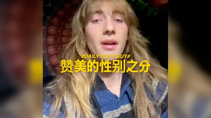 Tham khảo vẽ mỹ nam trong truyện tranh cổ điển Nhật Bản