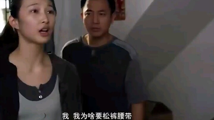 How obsessed with love can a rural girl get? After watching this movie, I’ll never believe in love a