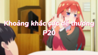 Khoảng khắc cực dễ thương 22| #anime #animesliceoflife #gotoubunnohanayome