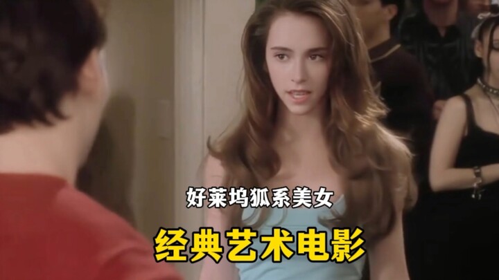Không có sao thì cứ lướt qua, 5 bộ phim nghệ thuật Hollywood!