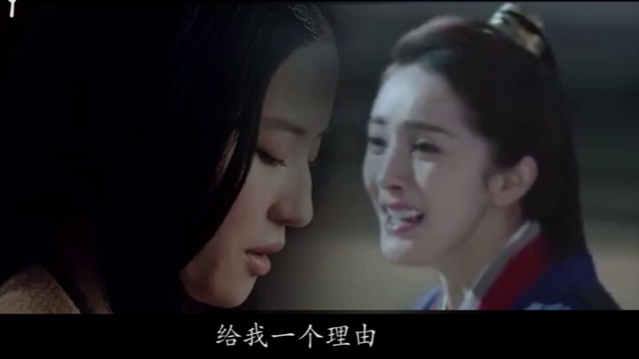 Ratu film menjadi pasangan untuk memecahkan salju Liu Yifei x Yang Mi