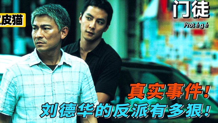 Chàng trai được giao nhiệm vụ làm điệp viên ngầm, không ngờ lại có năng khiếu đặc biệt, suýt chút nữ