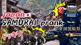 SAMURAI Mannequin  prank in Japan Shimoda City, Shizuoka Prefecture#168