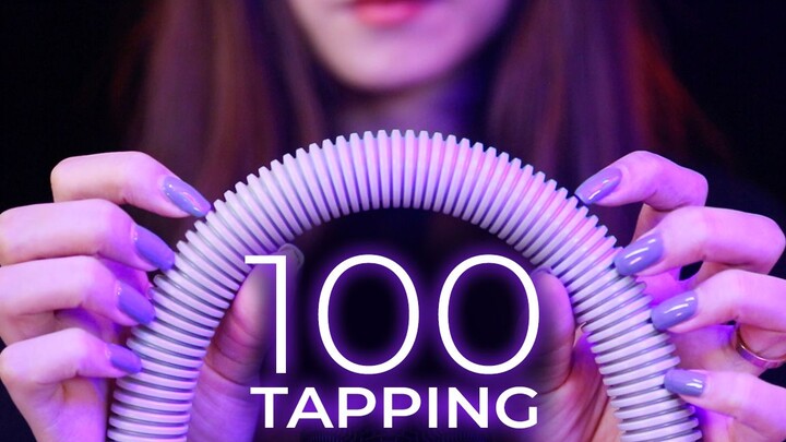 【Bakery Sleep Aid】100 Types of Tapping Trigger Sounds in 10 Minutes