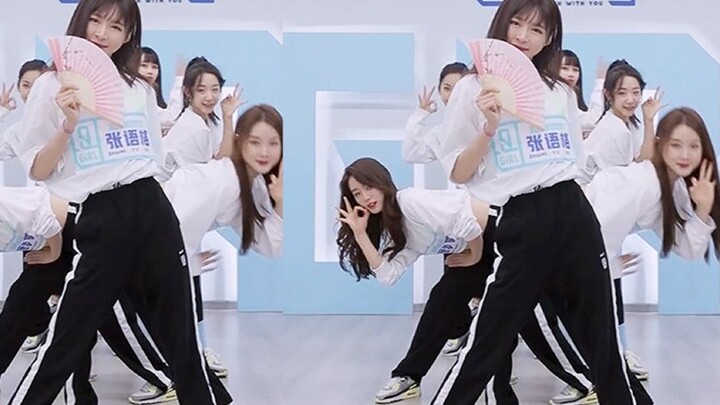 【Zhang Yuge】YESOK theme song Grain in Ear group relay version