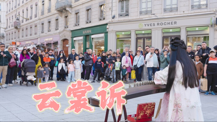 Thiên hạ võ công, chỉ có tốc độ là vô địch! Dẫn người nước ngoài cảm nhận nét quyến rũ thực sự của đ