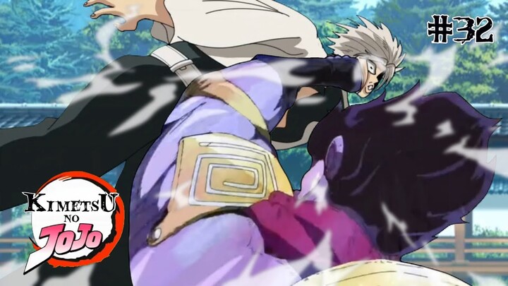 Kimetsu no JoJo | #32