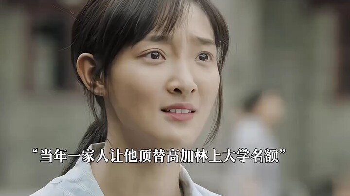 จะแต่งงานต้องตาไวหน่อยนะ แต่งเข้าไปอยู่ในครอบครัวแบบนี้มันอึดอัดจนหายใจไม่ออกจริงๆ!