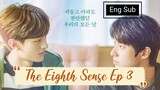 [Eng] The.Eighth.Sense.EP3